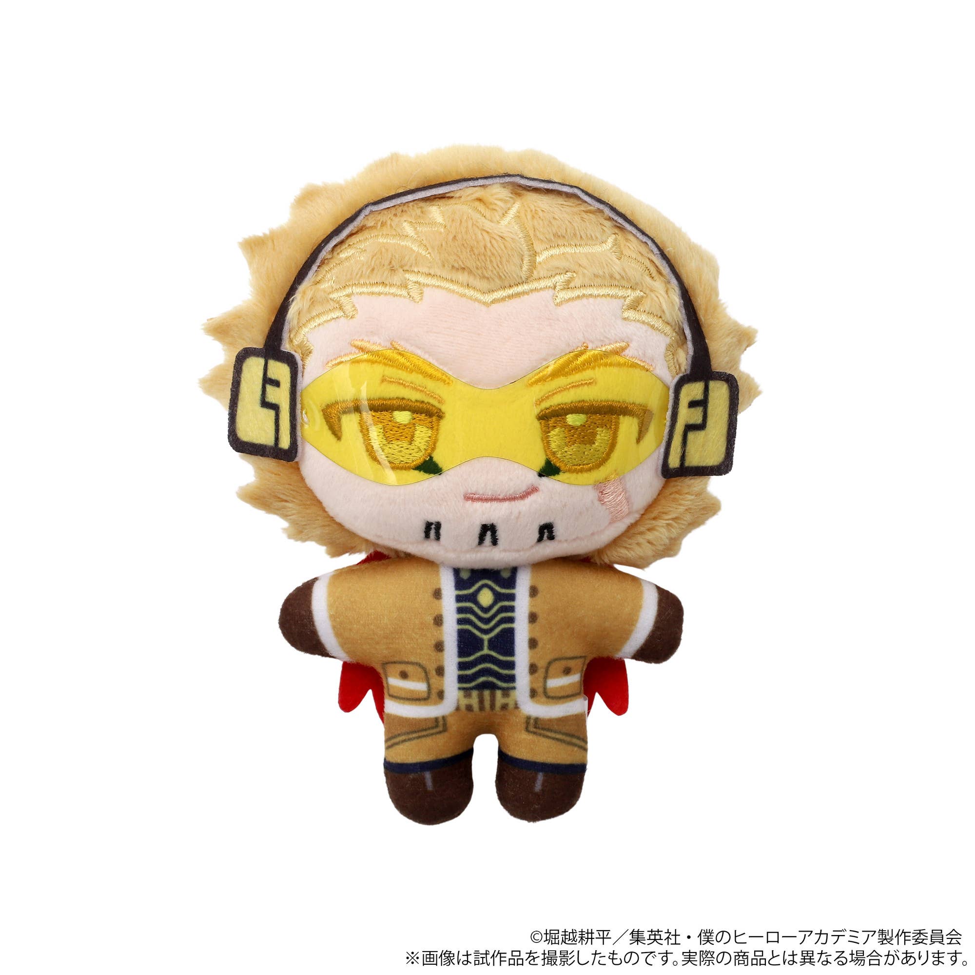 SPECIAL ORDER Movic - My Hero Academia Stuffed Pal - Hawks [JP]