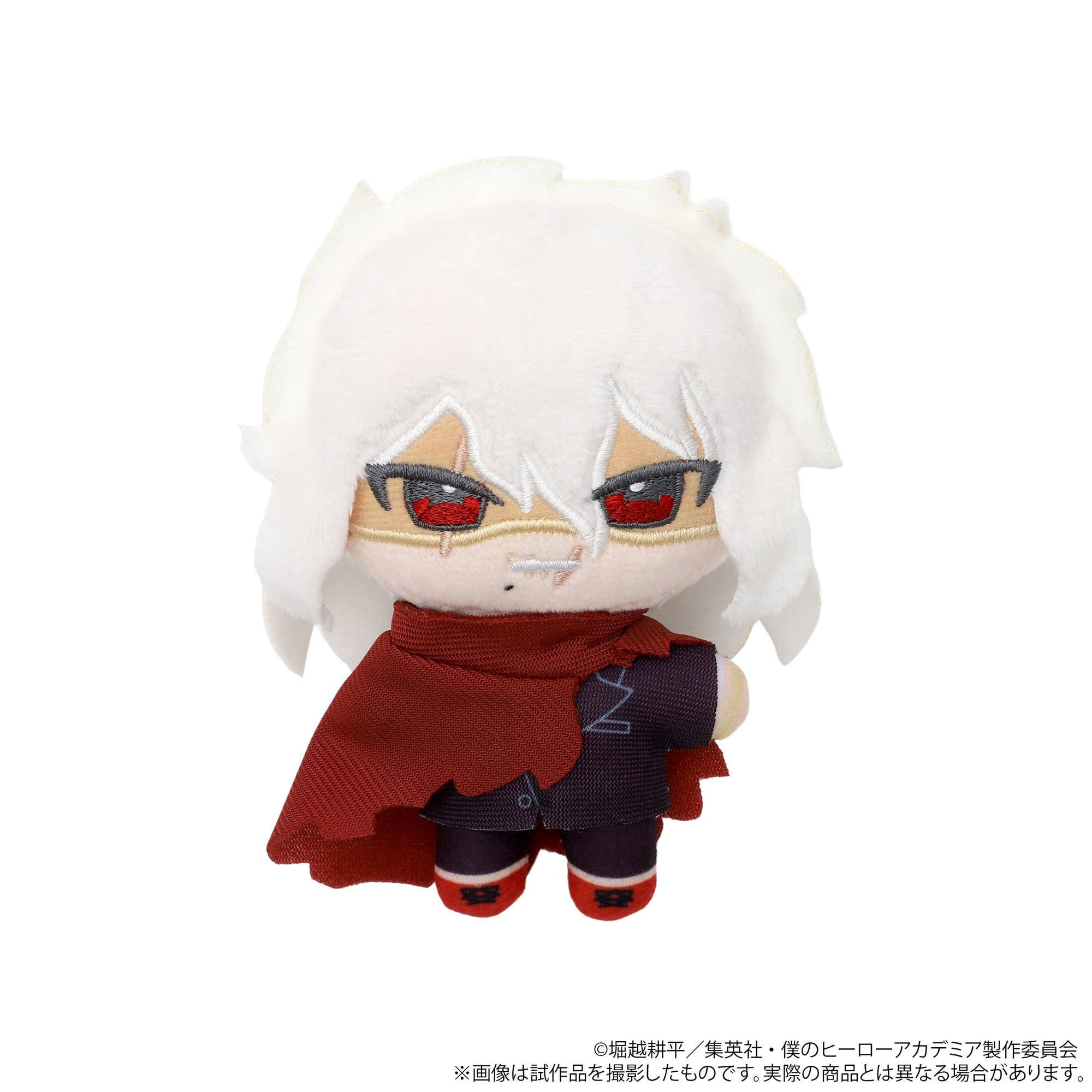SPECIAL ORDER Movic - My Hero Academia Stuffed Pal - Tomura Shigaraki [JP]