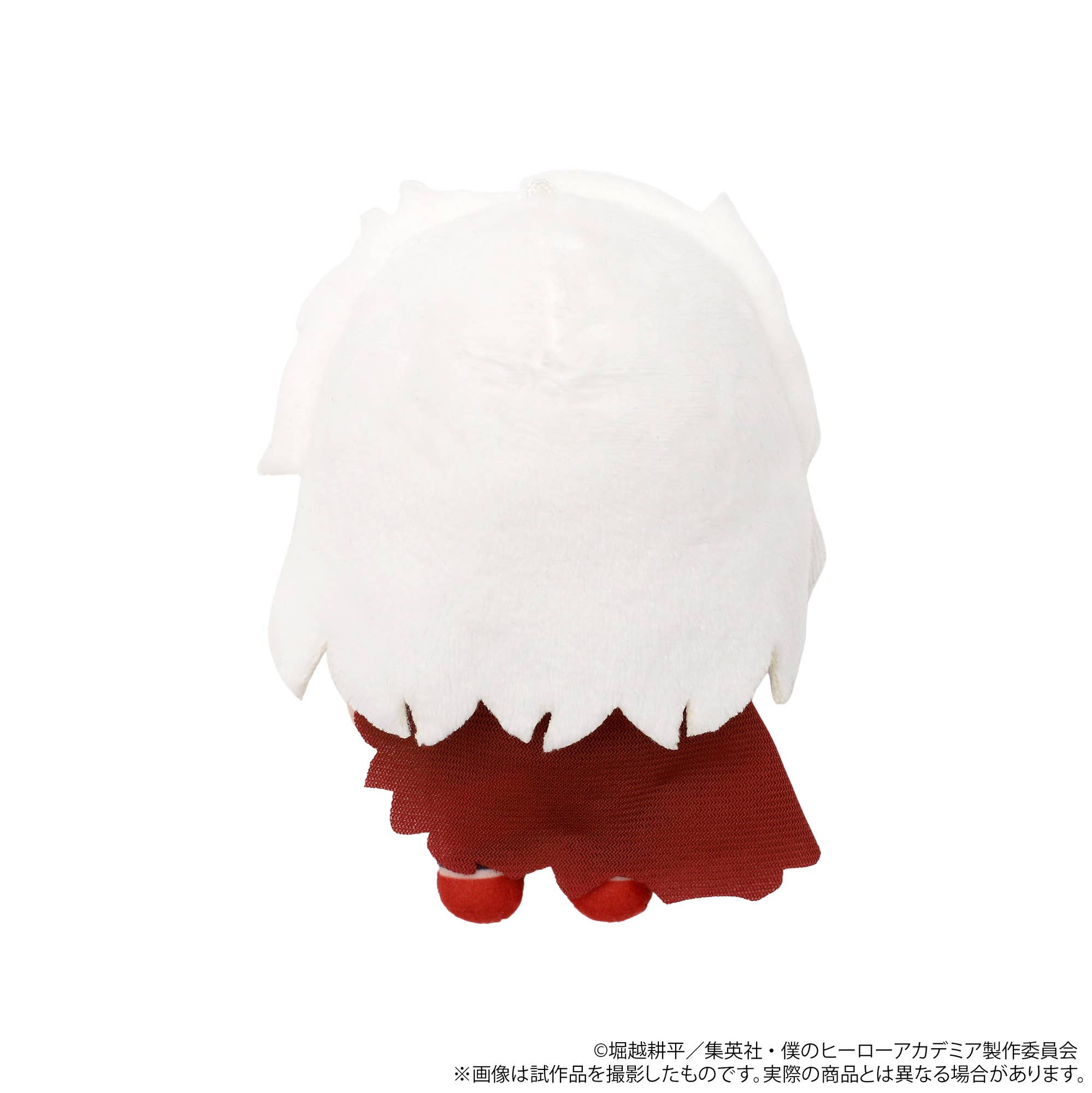 SPECIAL ORDER Movic - My Hero Academia Stuffed Pal - Tomura Shigaraki [JP]
