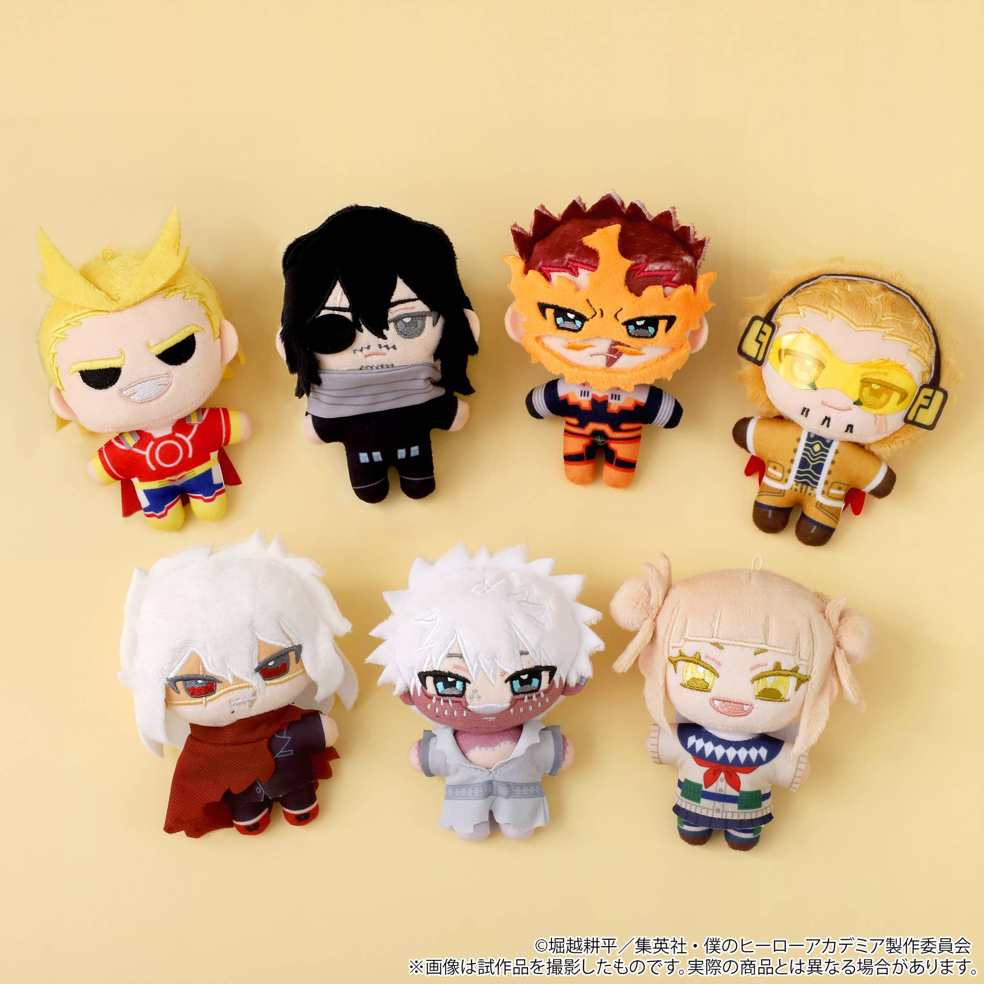 SPECIAL ORDER Movic - My Hero Academia Stuffed Pal - Tomura Shigaraki [JP]