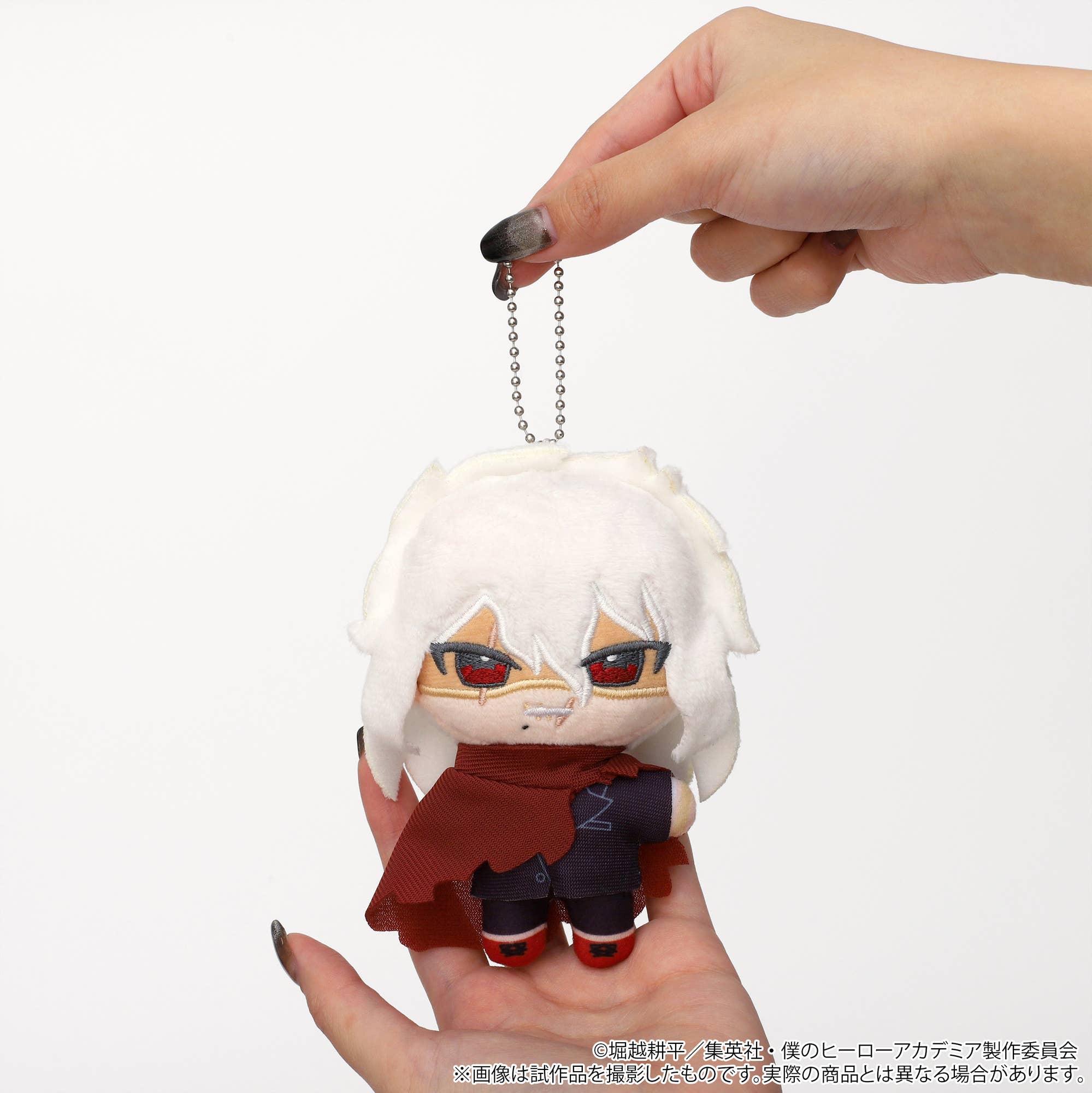 SPECIAL ORDER Movic - My Hero Academia Stuffed Pal - Tomura Shigaraki [JP]