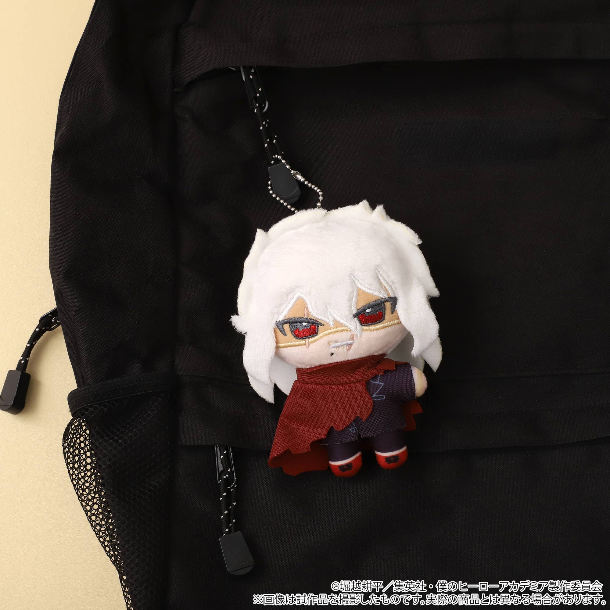 SPECIAL ORDER Movic - My Hero Academia Stuffed Pal - Tomura Shigaraki [JP]