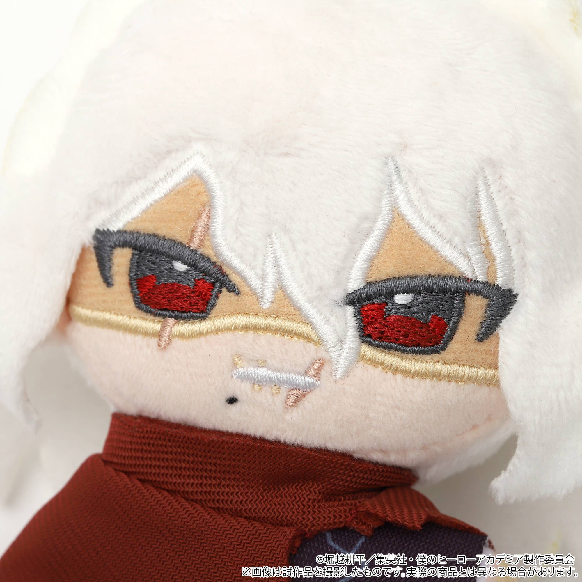 SPECIAL ORDER Movic - My Hero Academia Stuffed Pal - Tomura Shigaraki [JP]