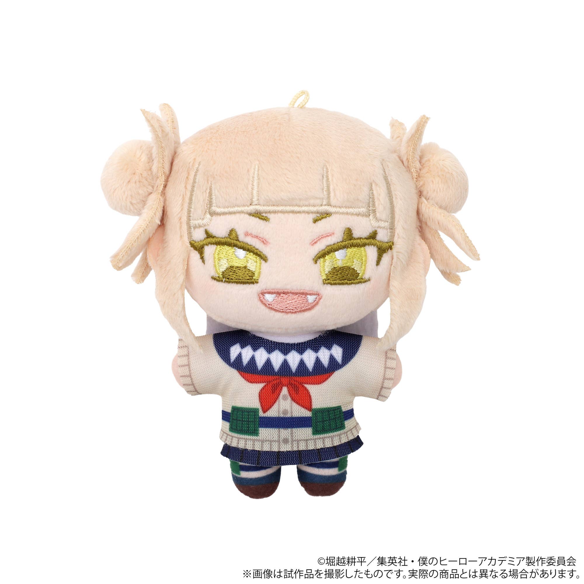 SPECIAL ORDER Movic - My Hero Academia Stuffed Pal - Himiko Toga [JP]