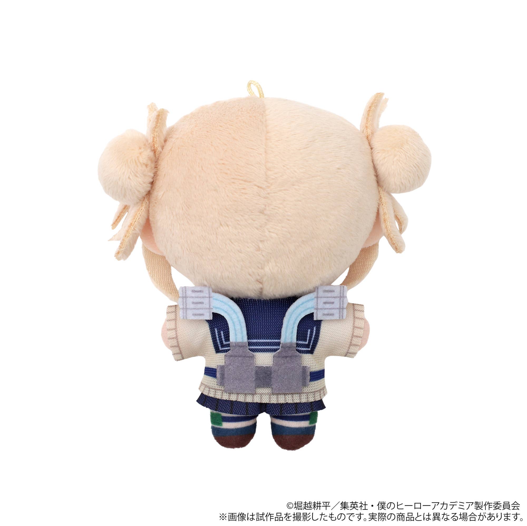 SPECIAL ORDER Movic - My Hero Academia Stuffed Pal - Himiko Toga [JP]