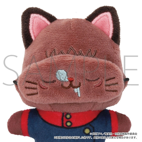 SPECIAL ORDER Movic - Jujutsu Kaisen withCAT Mini Plush Keychain with Eyemask - Yuji Itadori [January 2027] [JP]