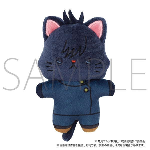 SPECIAL ORDER Movic - Jujutsu Kaisen withCAT Mini Plush Keychain with Eyemask - Megumi Fushiguro [January 2027] [JP]