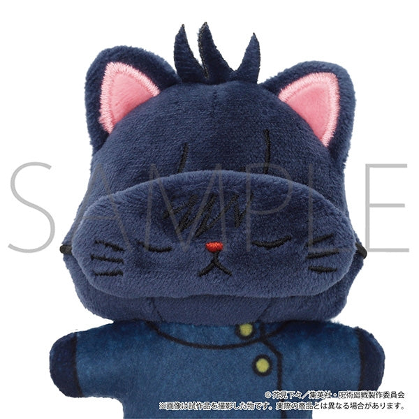 SPECIAL ORDER Movic - Jujutsu Kaisen withCAT Mini Plush Keychain with Eyemask - Megumi Fushiguro [January 2027] [JP]