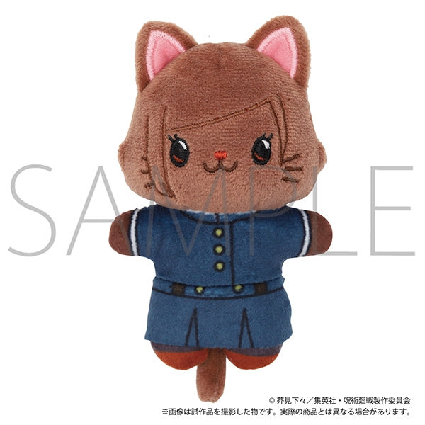 SPECIAL ORDER Movic - Jujutsu Kaisen withCAT Mini Plush Keychain with Eyemask - Nobara Kugisaki [January 2027] [JP]