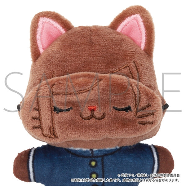 SPECIAL ORDER Movic - Jujutsu Kaisen withCAT Mini Plush Keychain with Eyemask - Nobara Kugisaki [January 2027] [JP]
