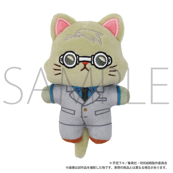 SPECIAL ORDER Movic - Jujutsu Kaisen withCAT Mini Plush Keychain with Eyemask - Kento Nanami [January 2027] [JP]