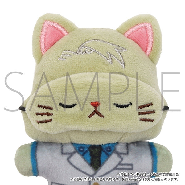 SPECIAL ORDER Movic - Jujutsu Kaisen withCAT Mini Plush Keychain with Eyemask - Kento Nanami [January 2027] [JP]