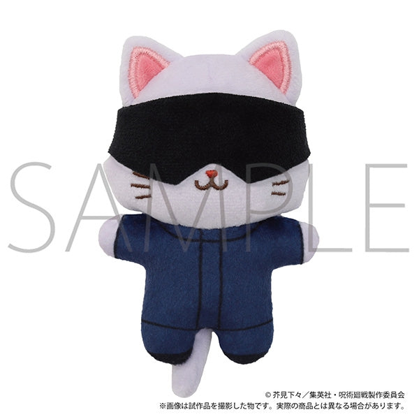 SPECIAL ORDER Movic - Jujutsu Kaisen withCAT Mini Plush Keychain with Eyemask - Satoru Gojo [January 2027] [JP]