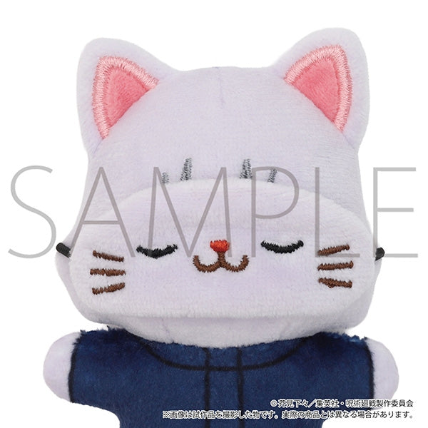 SPECIAL ORDER Movic - Jujutsu Kaisen withCAT Mini Plush Keychain with Eyemask - Satoru Gojo [January 2027] [JP]