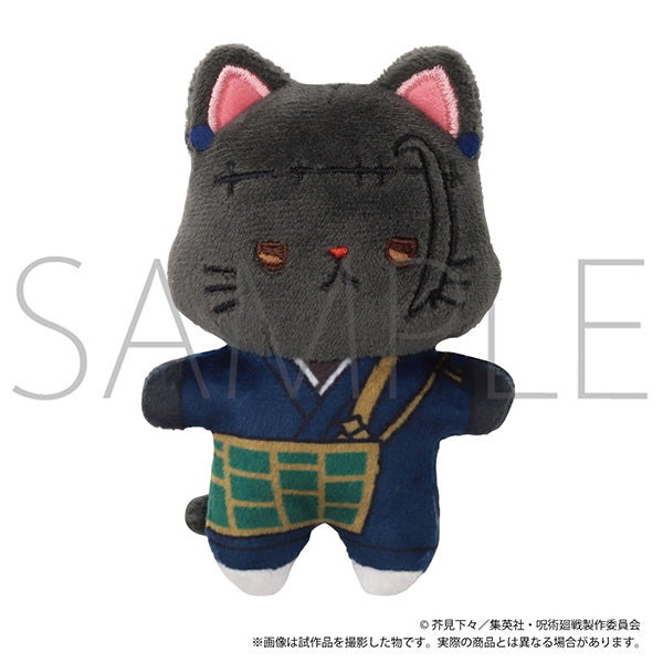 SPECIAL ORDER Movic - Jujutsu Kaisen withCAT Mini Plush Keychain with Eyemask - Suguru Geto [January 2027] [JP]