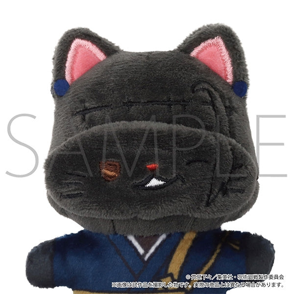 SPECIAL ORDER Movic - Jujutsu Kaisen withCAT Mini Plush Keychain with Eyemask - Suguru Geto [January 2027] [JP]