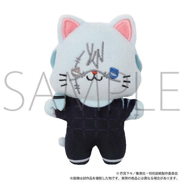 SPECIAL ORDER Movic - Jujutsu Kaisen withCAT Mini Plush Keychain with Eyemask - Mahito [January 2027] [JP]