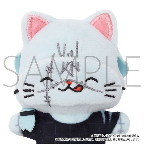 SPECIAL ORDER Movic - Jujutsu Kaisen withCAT Mini Plush Keychain with Eyemask - Mahito [January 2027] [JP]