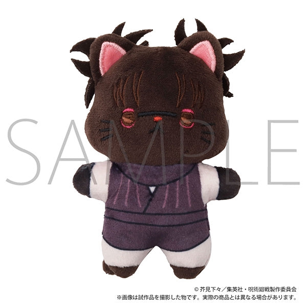SPECIAL ORDER Movic - Jujutsu Kaisen withCAT Mini Plush Keychain with Eyemask - Choso [January 2027] [JP]
