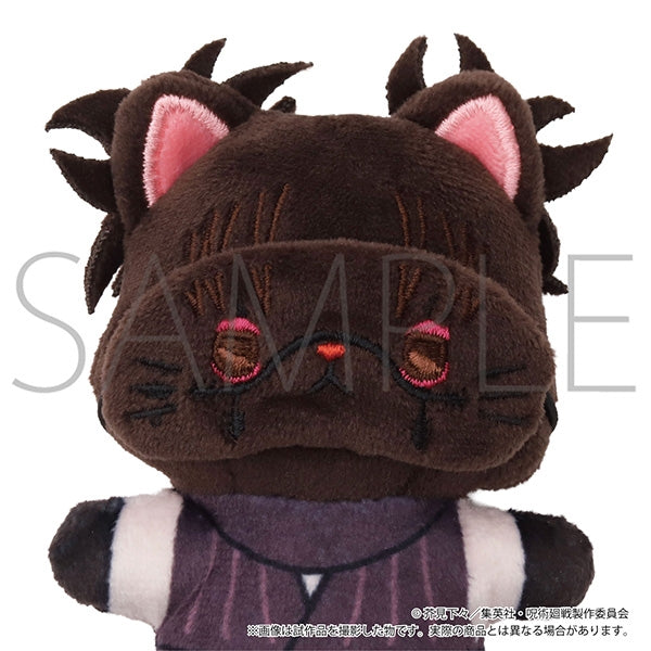 SPECIAL ORDER Movic - Jujutsu Kaisen withCAT Mini Plush Keychain with Eyemask - Choso [January 2027] [JP]