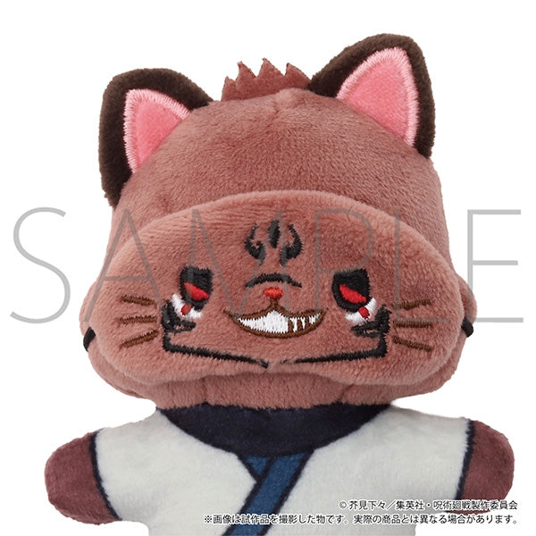 SPECIAL ORDER Movic - Jujutsu Kaisen withCAT Mini Plush Keychain with Eyemask - Sukuna [January 2027] [JP]