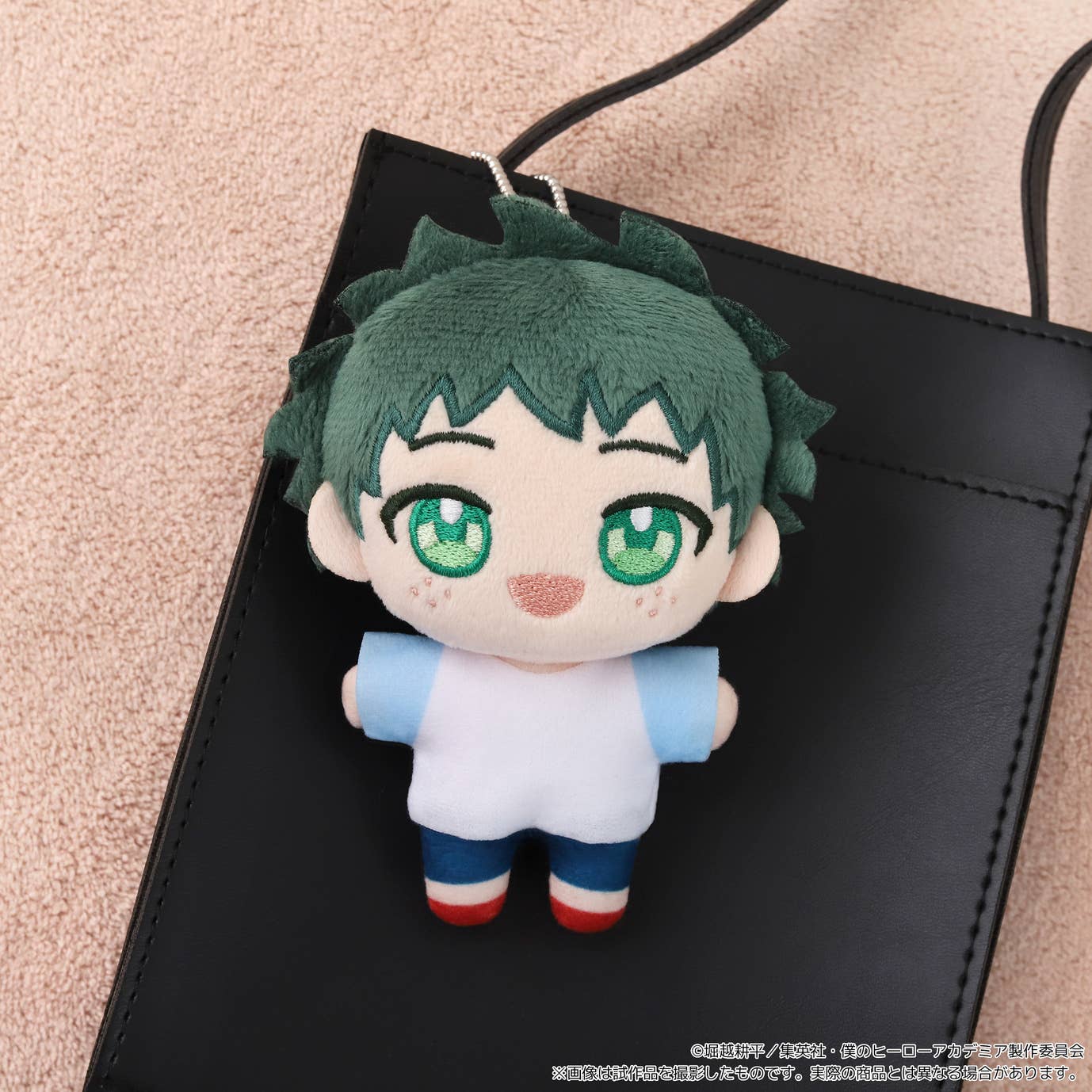 SPECIAL ORDER Movic - My Hero Academia Nuipal - Izuku Midoriya: Childhood [JP]