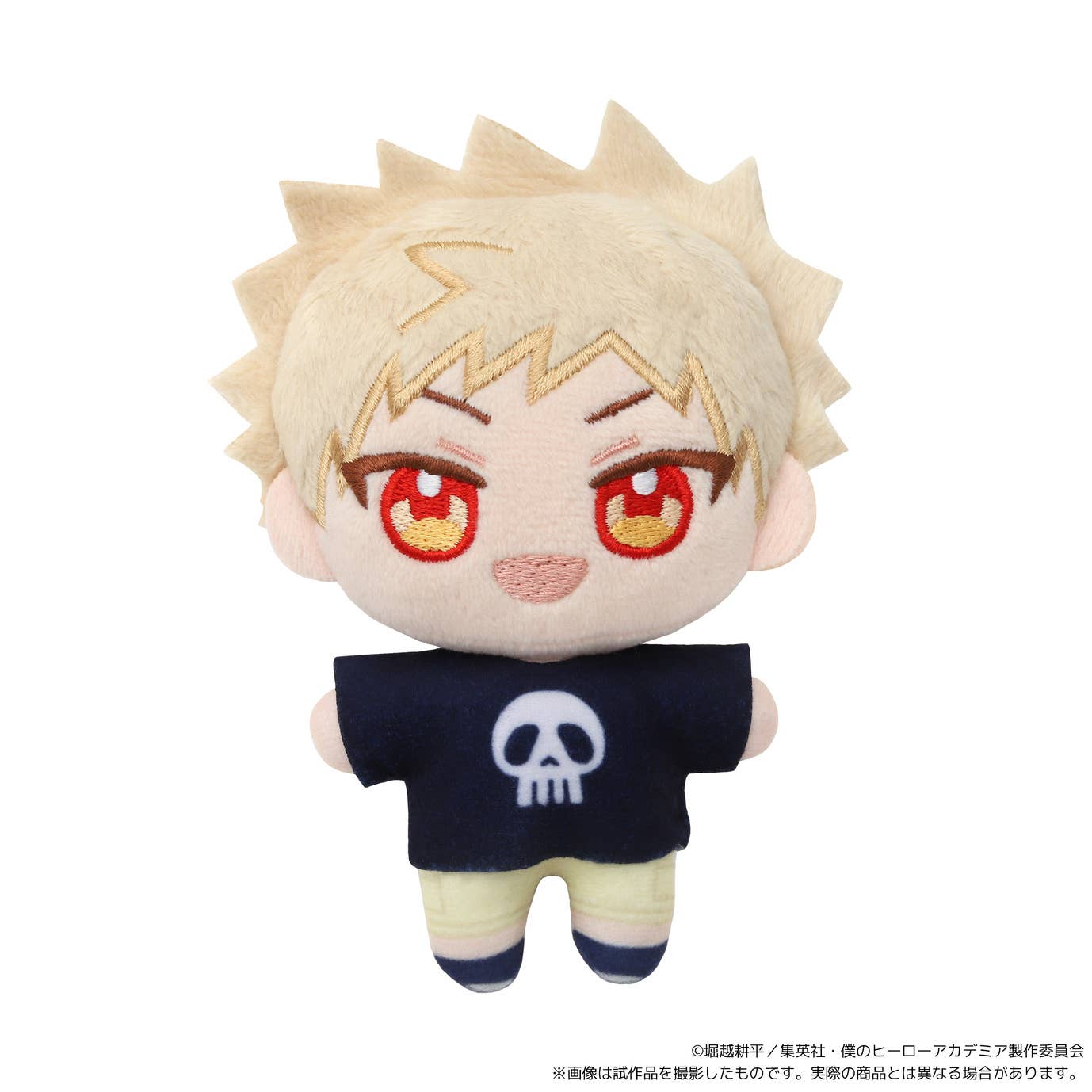 SPECIAL ORDER Movic - My Hero Academia Nuipal - Katsuki Bakugo: Childhood [JP]