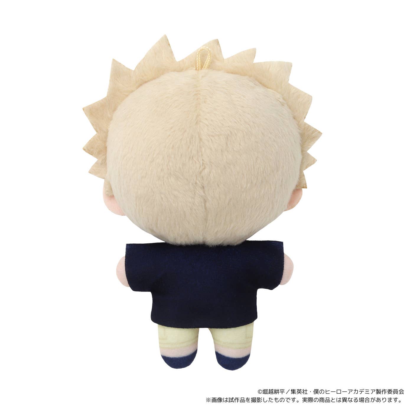 SPECIAL ORDER Movic - My Hero Academia Nuipal - Katsuki Bakugo: Childhood [JP]