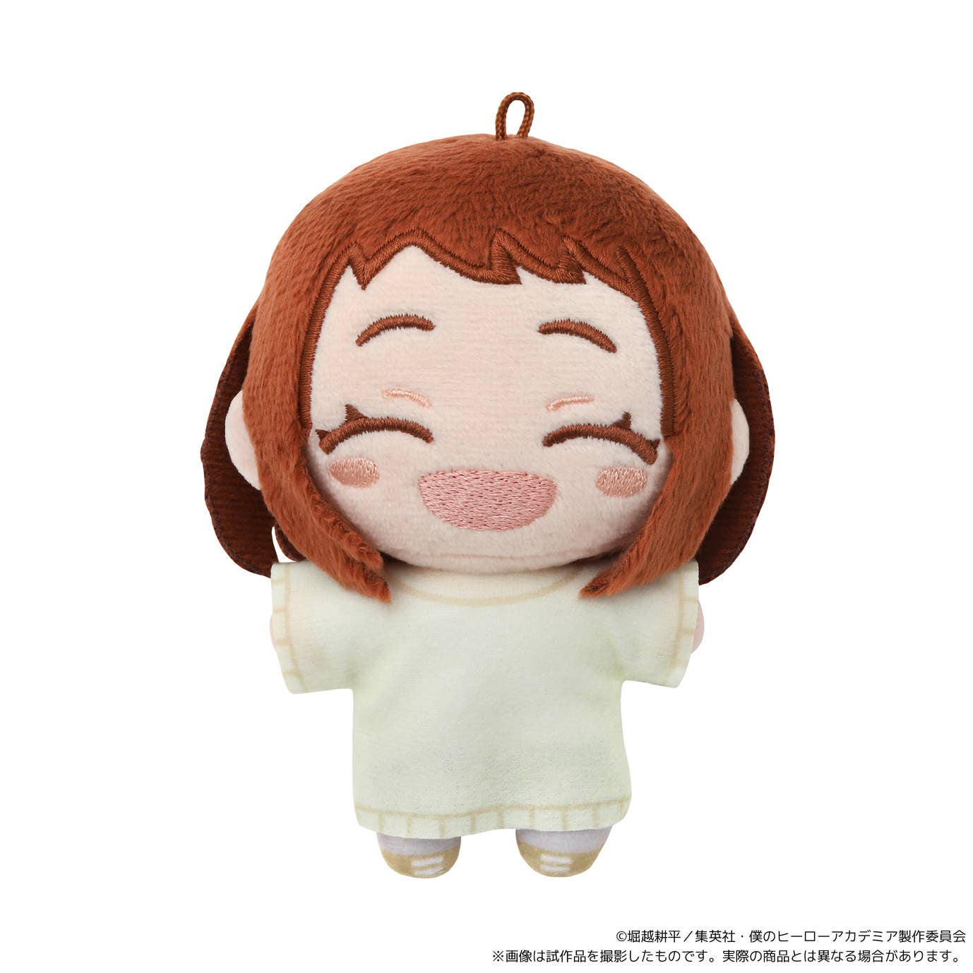 SPECIAL ORDER Movic - My Hero Academia Nuipal - Ochako Uraraka: Childhood [JP]
