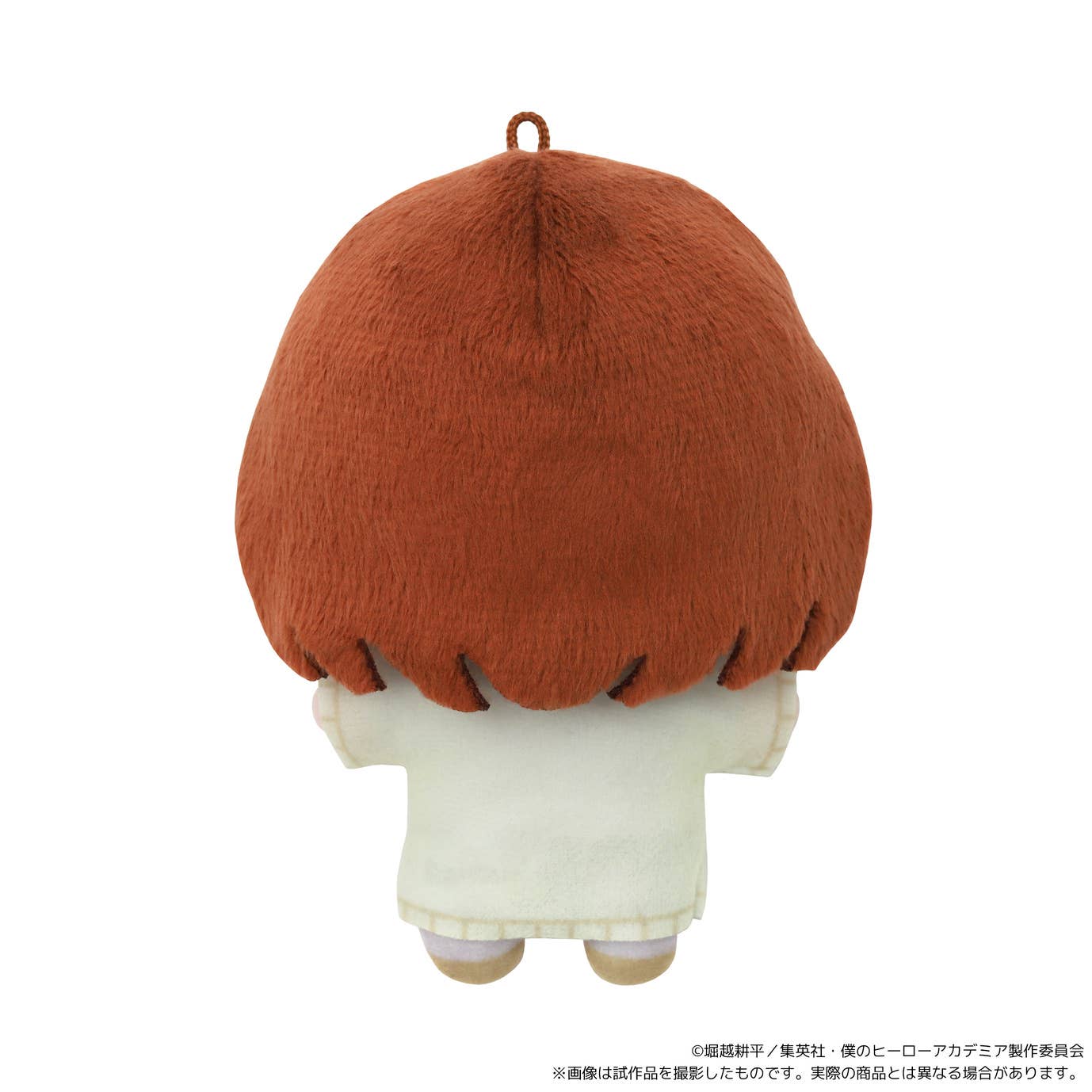 SPECIAL ORDER Movic - My Hero Academia Nuipal - Ochako Uraraka: Childhood [JP]
