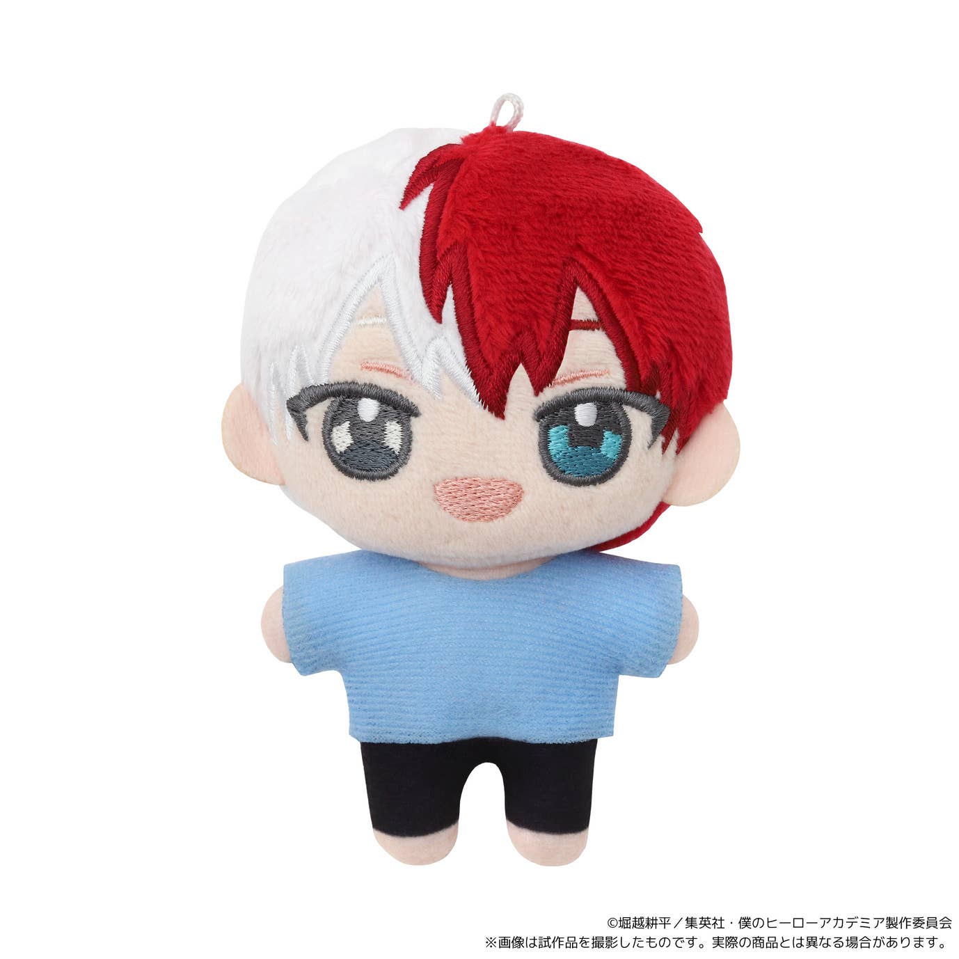 SPECIAL ORDER Movic - My Hero Academia Nuipal - Shoto Todoroki: Childhood [JP]
