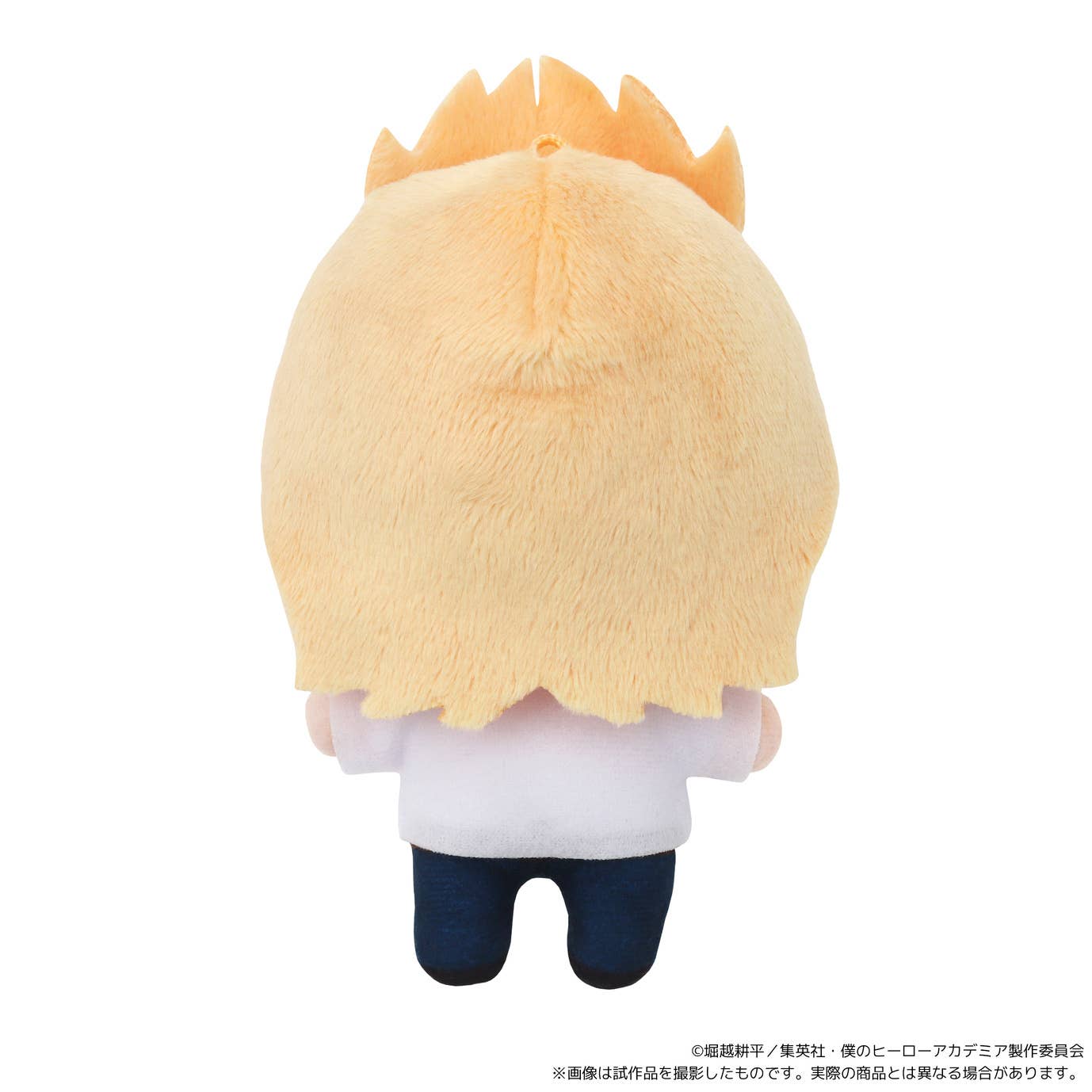 SPECIAL ORDER Movic - My Hero Academia Nuipal - Mirio Togata [JP]