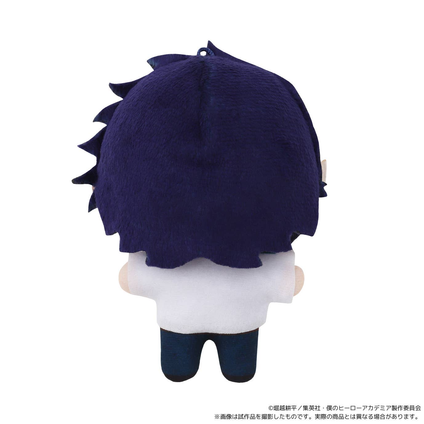 SPECIAL ORDER Movic - My Hero Academia Nuipal - Tamaki Amajiki [JP]