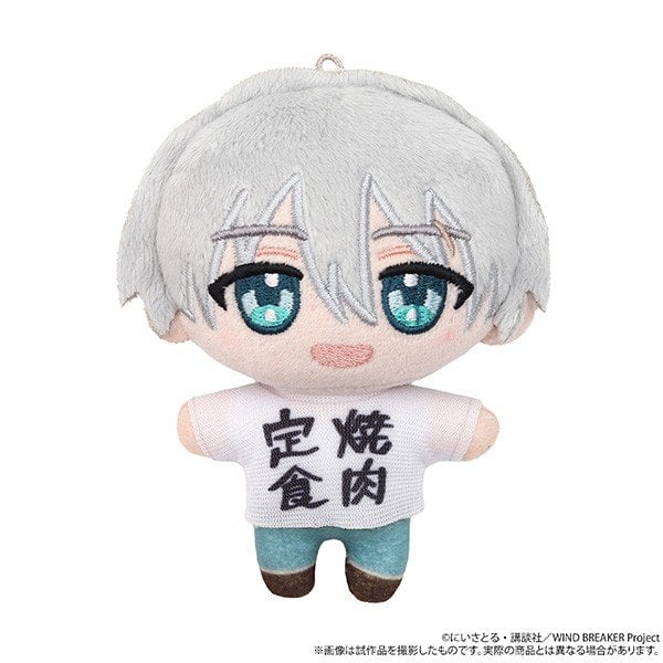 SPECIAL ORDER Movic - Wind Breaker NuiPal Vol. 02 - Hajime Umemiya [JP]