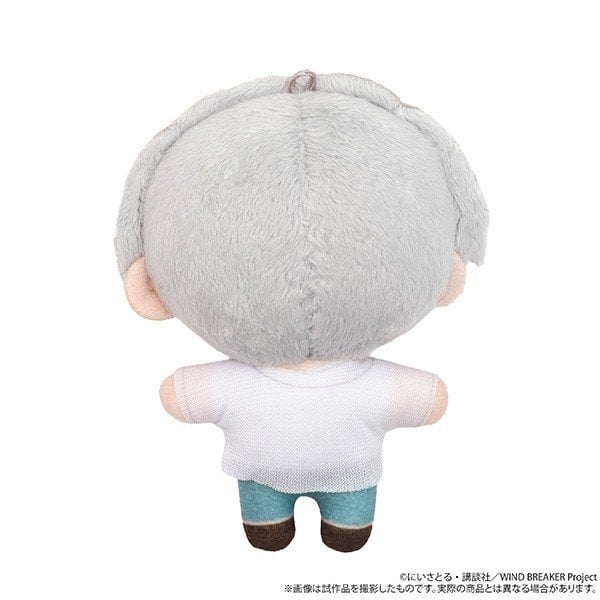SPECIAL ORDER Movic - Wind Breaker NuiPal Vol. 02 - Hajime Umemiya [JP]