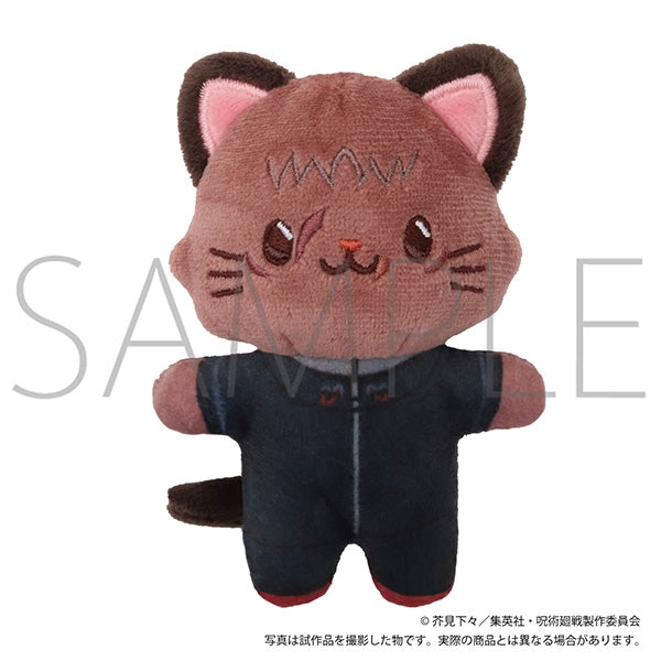 SPECIAL ORDER Movic - Jujutsu Kaisen: The Culling Game withCAT Mini Plush Keychain with Eyemask - Yuji Itadori [January 2027] [JP]