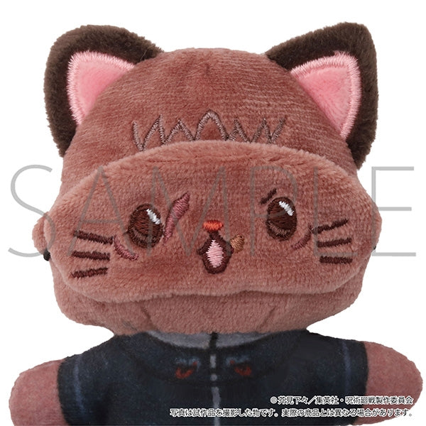 SPECIAL ORDER Movic - Jujutsu Kaisen: The Culling Game withCAT Mini Plush Keychain with Eyemask - Yuji Itadori [January 2027] [JP]