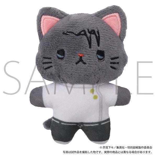 SPECIAL ORDER Movic - Jujutsu Kaisen: The Culling Game withCAT Mini Plush Keychain with Eyemask - Yuta Okkotsu [January 2027] [JP]