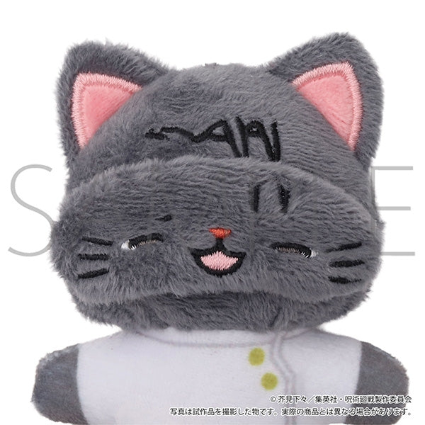 SPECIAL ORDER Movic - Jujutsu Kaisen: The Culling Game withCAT Mini Plush Keychain with Eyemask - Yuta Okkotsu [January 2027] [JP]