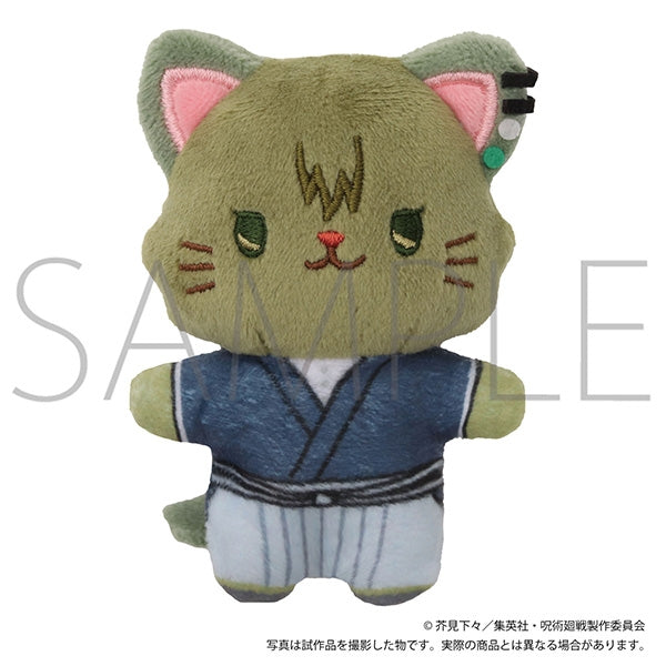 SPECIAL ORDER Movic - Jujutsu Kaisen: The Culling Game withCAT Mini Plush Keychain with Eyemask - Naoya Zen'in [January 2027] [JP]