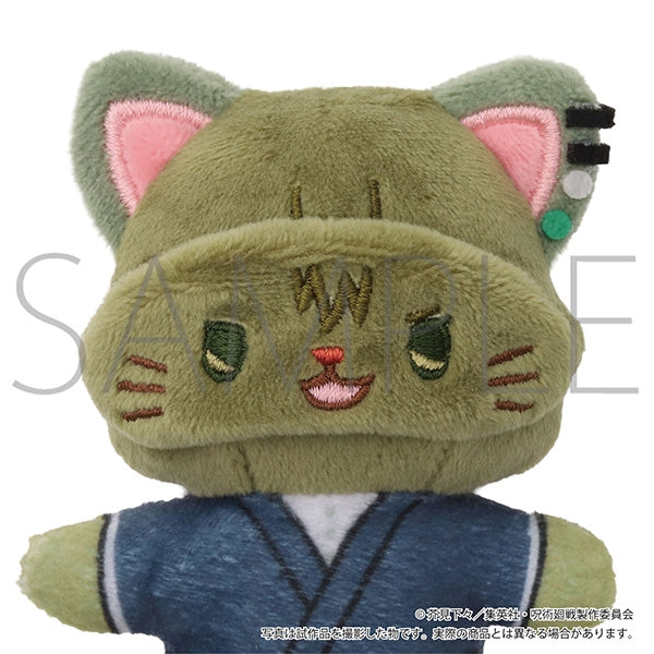 SPECIAL ORDER Movic - Jujutsu Kaisen: The Culling Game withCAT Mini Plush Keychain with Eyemask - Naoya Zen'in [January 2027] [JP]