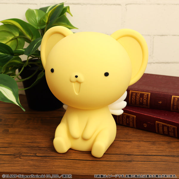 SPECIAL ORDER Clamp - Cardcaptor Sakura Kero-chan Silicone Light [JP]