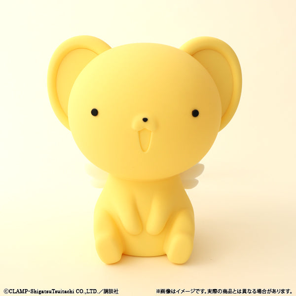 SPECIAL ORDER Clamp - Cardcaptor Sakura Kero-chan Silicone Light [JP]