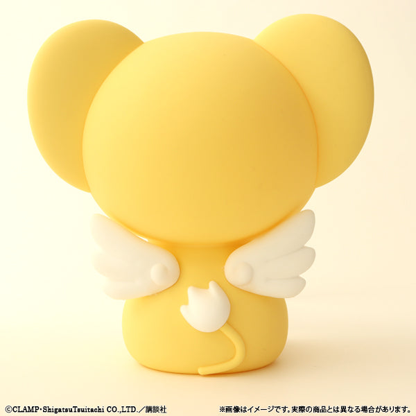 SPECIAL ORDER Clamp - Cardcaptor Sakura Kero-chan Silicone Light [JP]