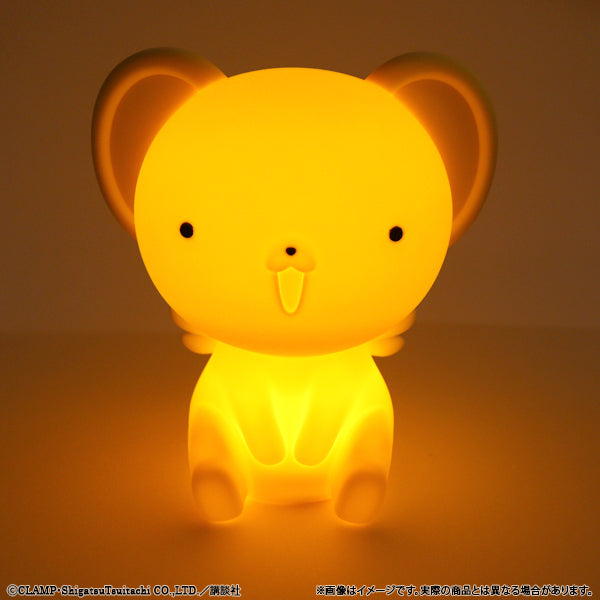 SPECIAL ORDER Clamp - Cardcaptor Sakura Kero-chan Silicone Light [JP]