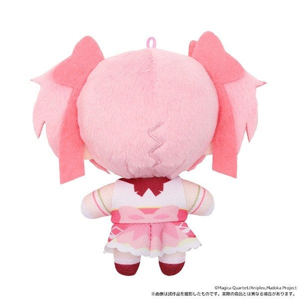 SPECIAL ORDER Movic - Puella Magi Madoka Magica NuiPal - Madoka Kaname: Walpurgisnacht Rising Ver. [JP]