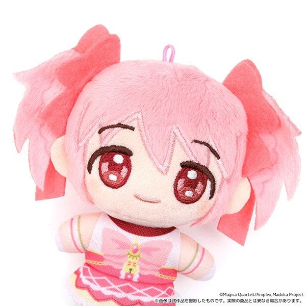 SPECIAL ORDER Movic - Puella Magi Madoka Magica NuiPal - Madoka Kaname: Walpurgisnacht Rising Ver. [JP]