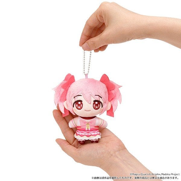 SPECIAL ORDER Movic - Puella Magi Madoka Magica NuiPal - Madoka Kaname: Walpurgisnacht Rising Ver. [JP]