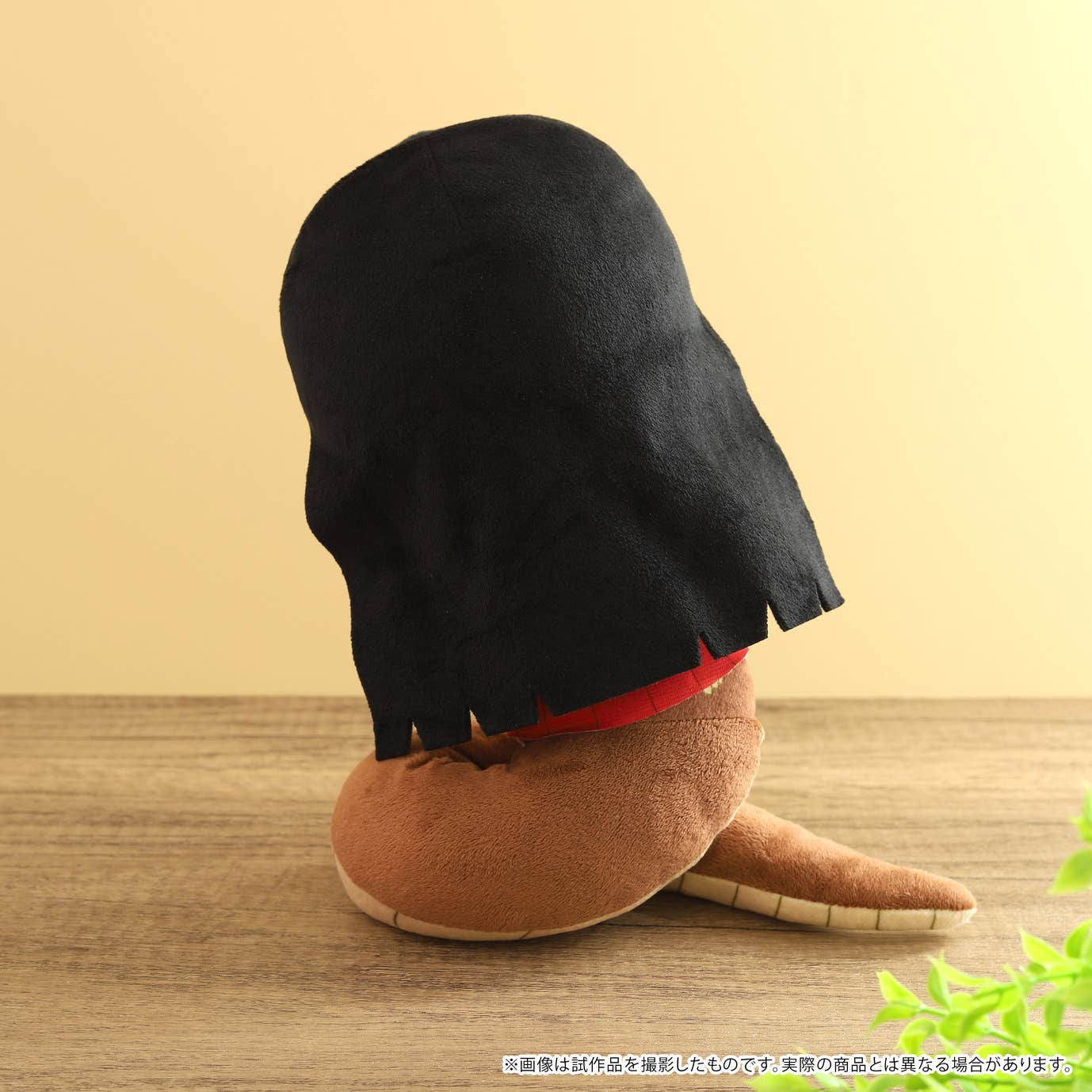 SPECIAL ORDER Movic - Dara-san of Reiwa - Dara Dara Dara-san Plush Toy: M [JP]