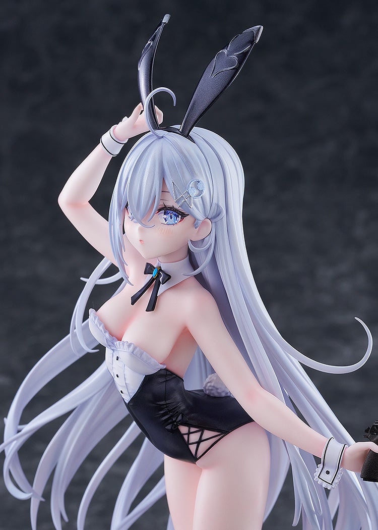 SPECIAL ORDER KADOKAWA - KDcolle - Playing Death Games to Put Food on the Table - Yuki 1/7 [EXCLUSIVE] [JP]
